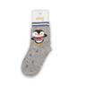 Arti Katamino dečije čarape za dečake siva Z22200400